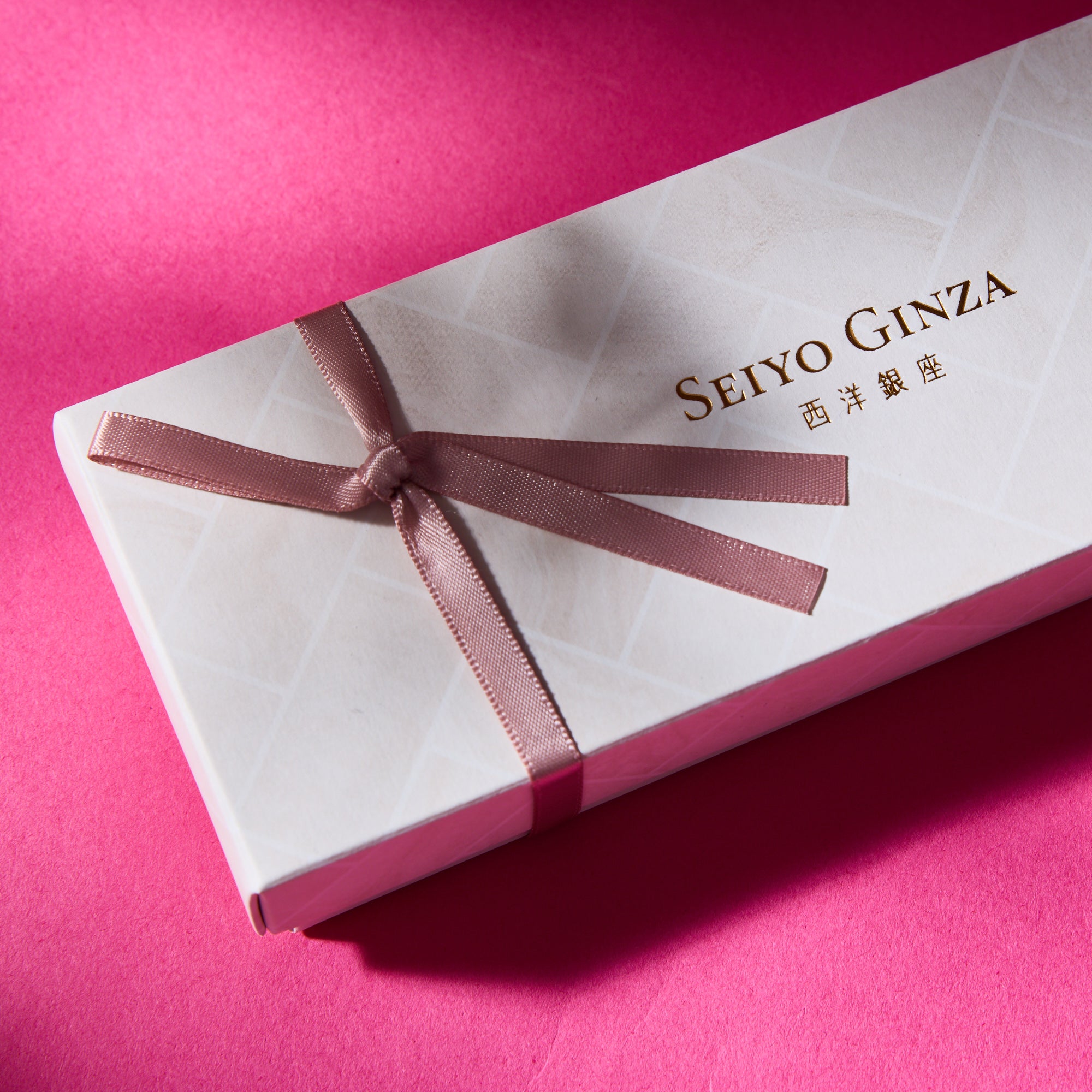 Seiyo Ginza Chocolate Assortment (4 pieces)