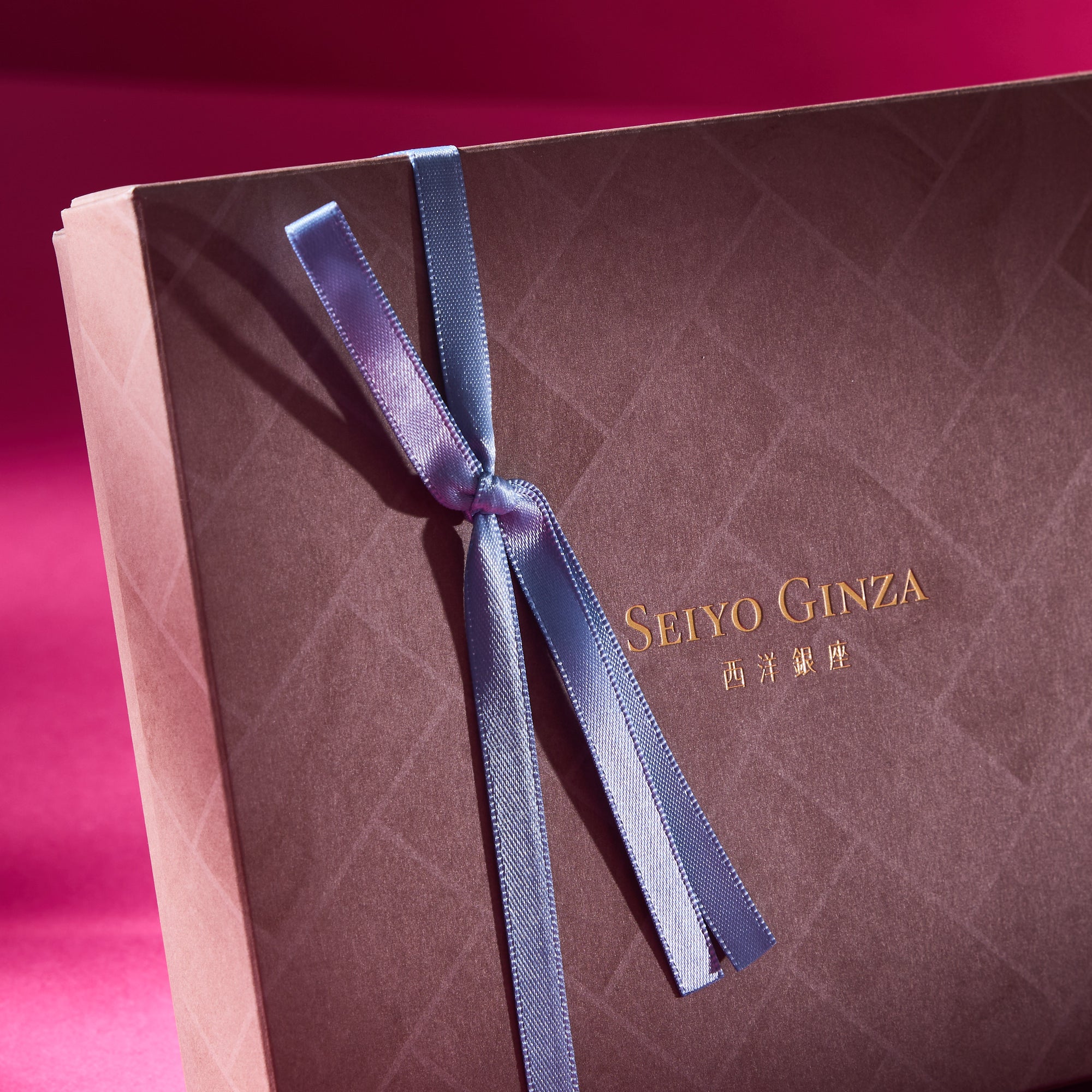 Seiyo Ginza Chocolate Truffle Assortment (7 pieces)