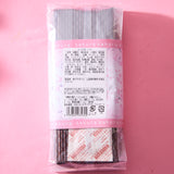 Sakura Kahoru Cake