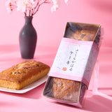 Sakura Kahoru Cake