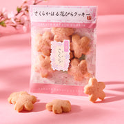 Sakura Kahoru Hanabira Cookies