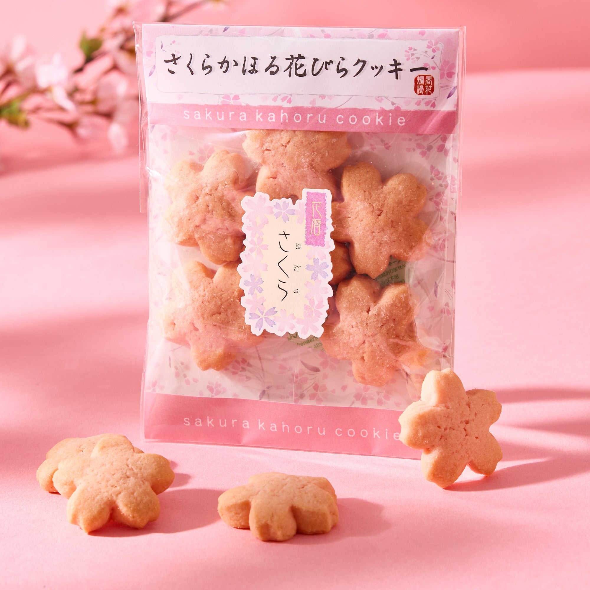 Sakura Kahoru Hanabira Cookies