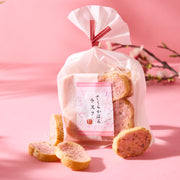 Sakura Kahoru Rusk