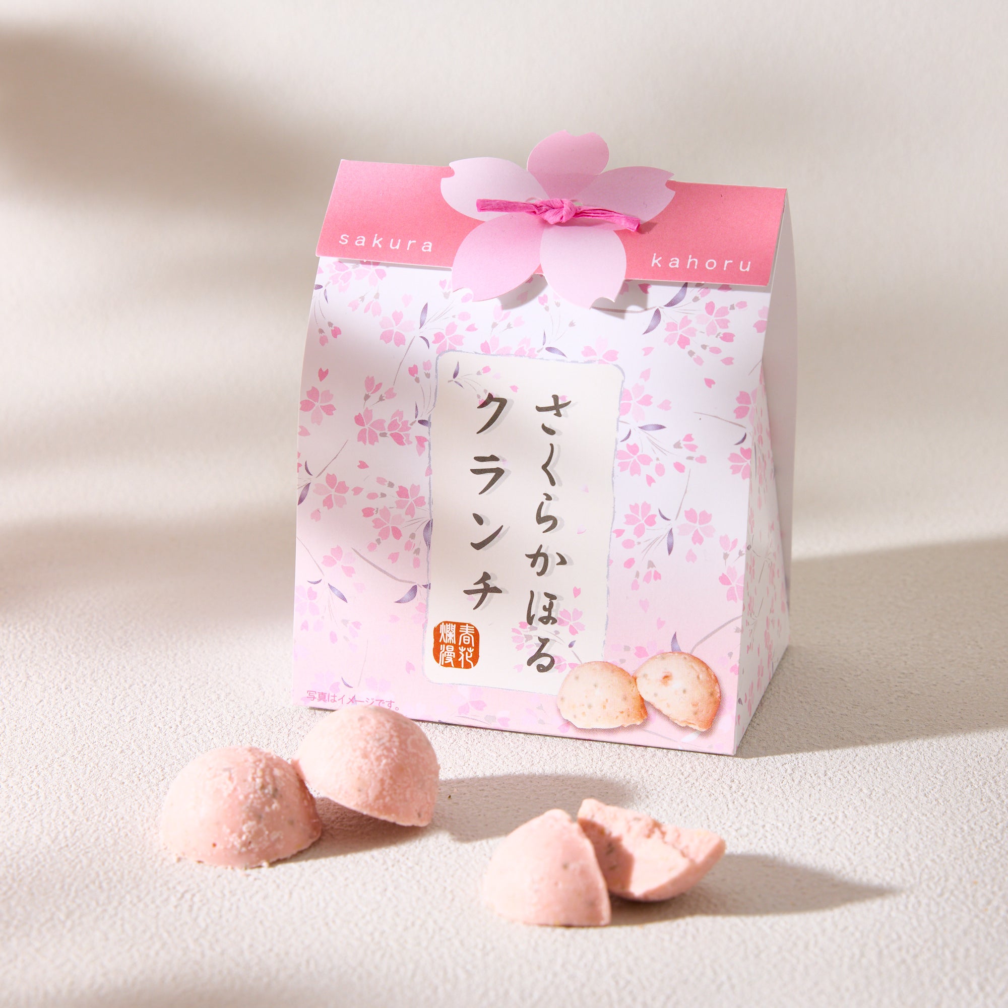 Sakura Kahoru Crunch Chocolate Cookies