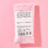 Sakura Kahoru Yokan