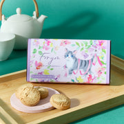 Royal Milk Tea Cookies (10 pieces)