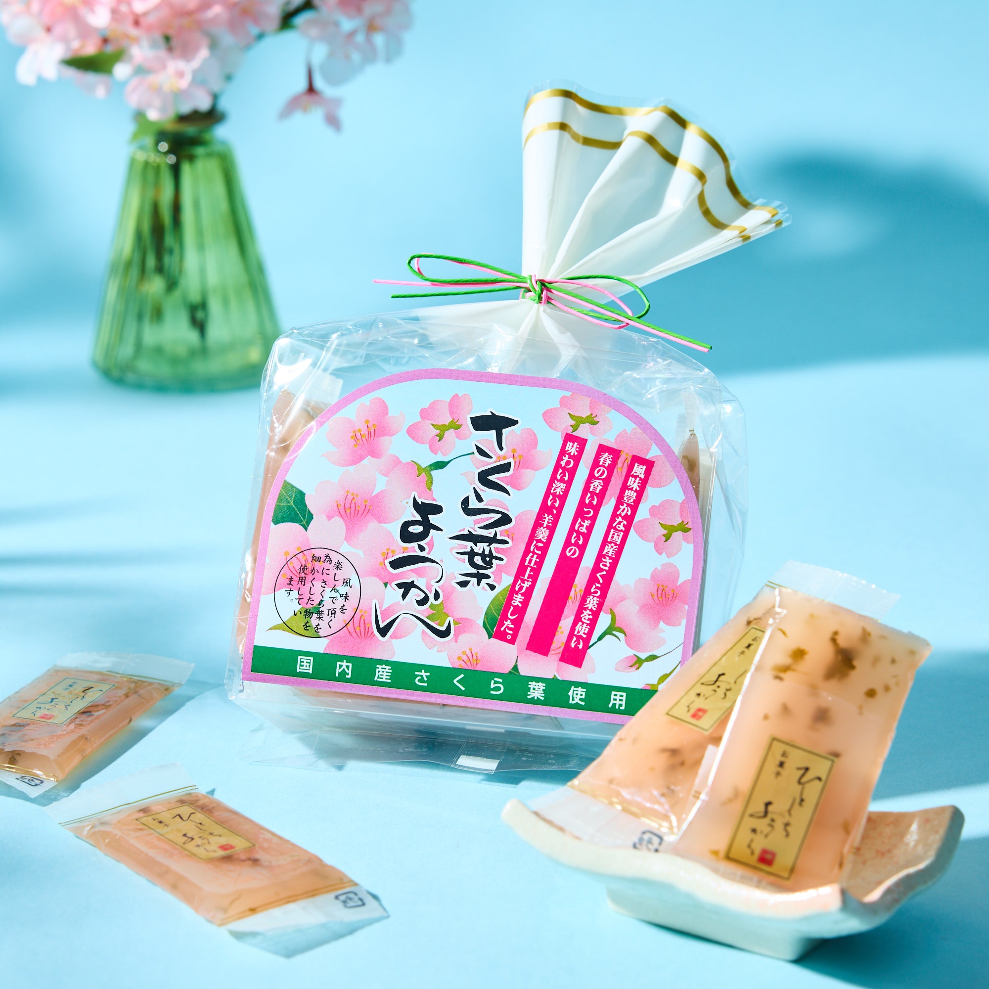 Sakura Yokan (12 pieces)