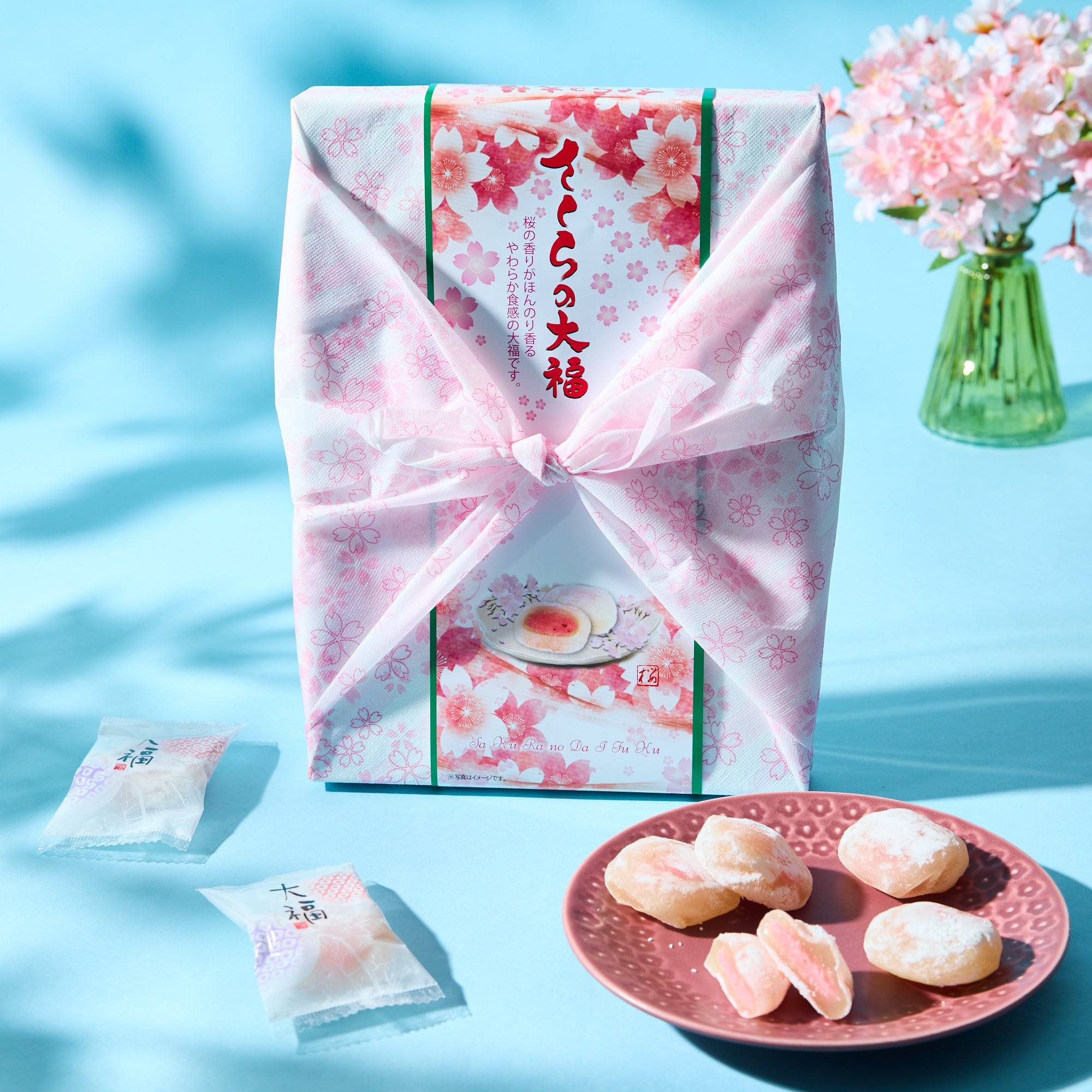 Sakura Daifuku (12 pieces)