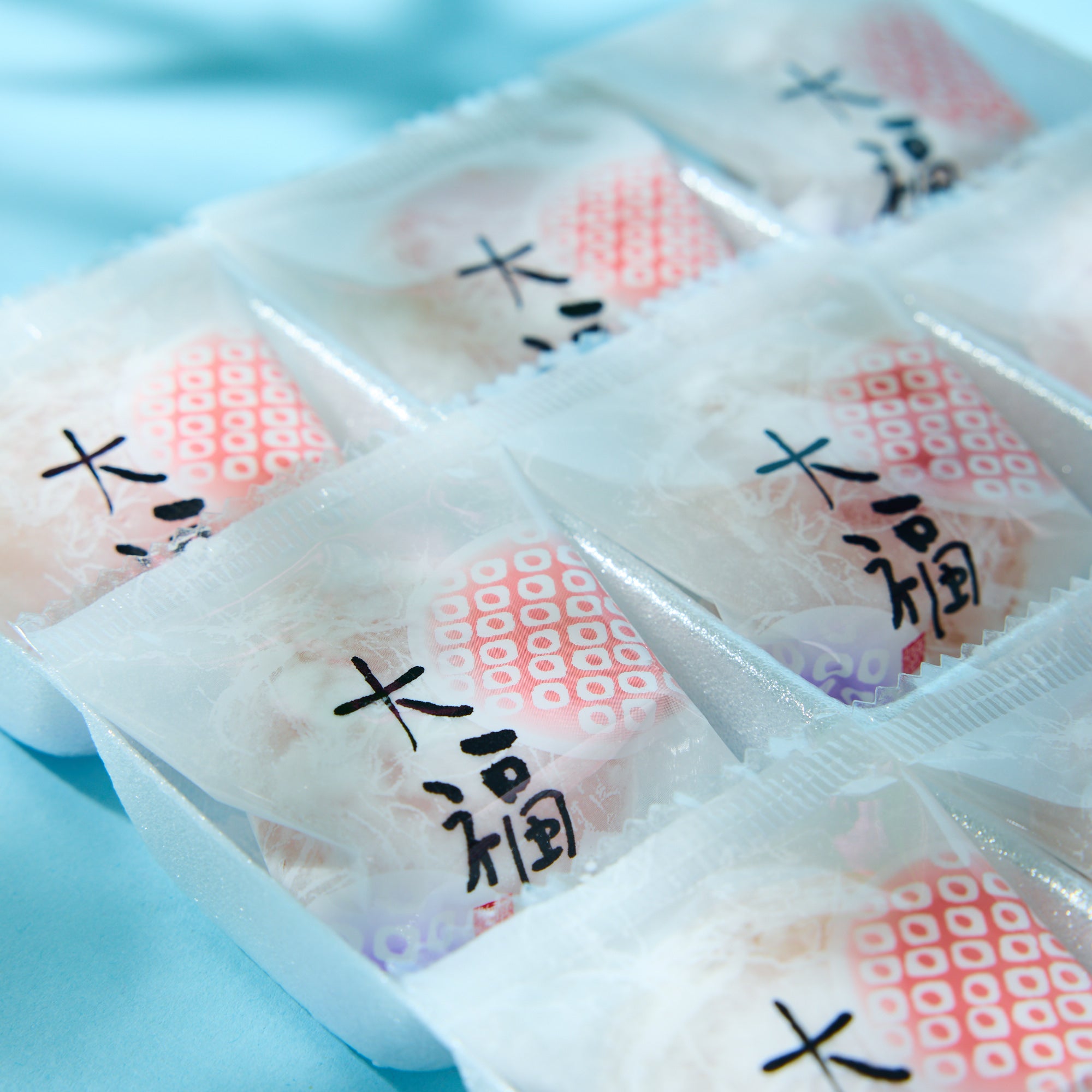 Sakura Daifuku (12 pieces)