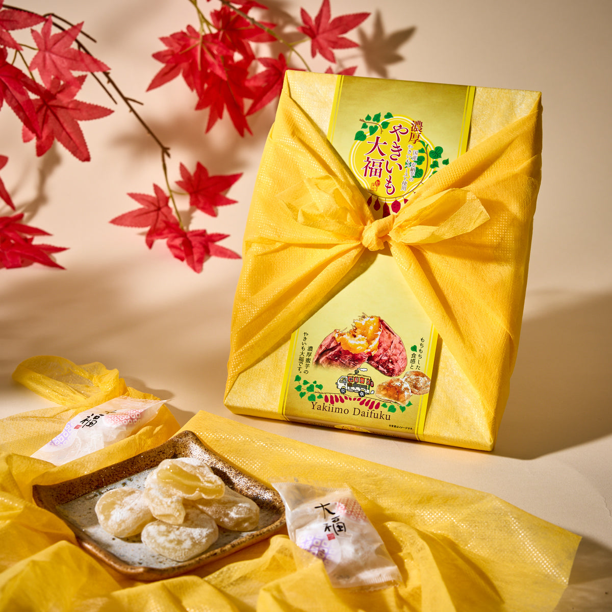 Roasted Sweet Potato Daifuku