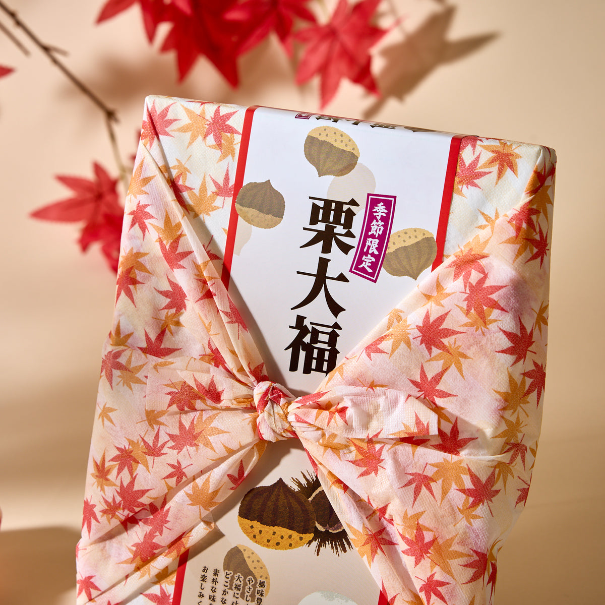 Chestnut Daifuku