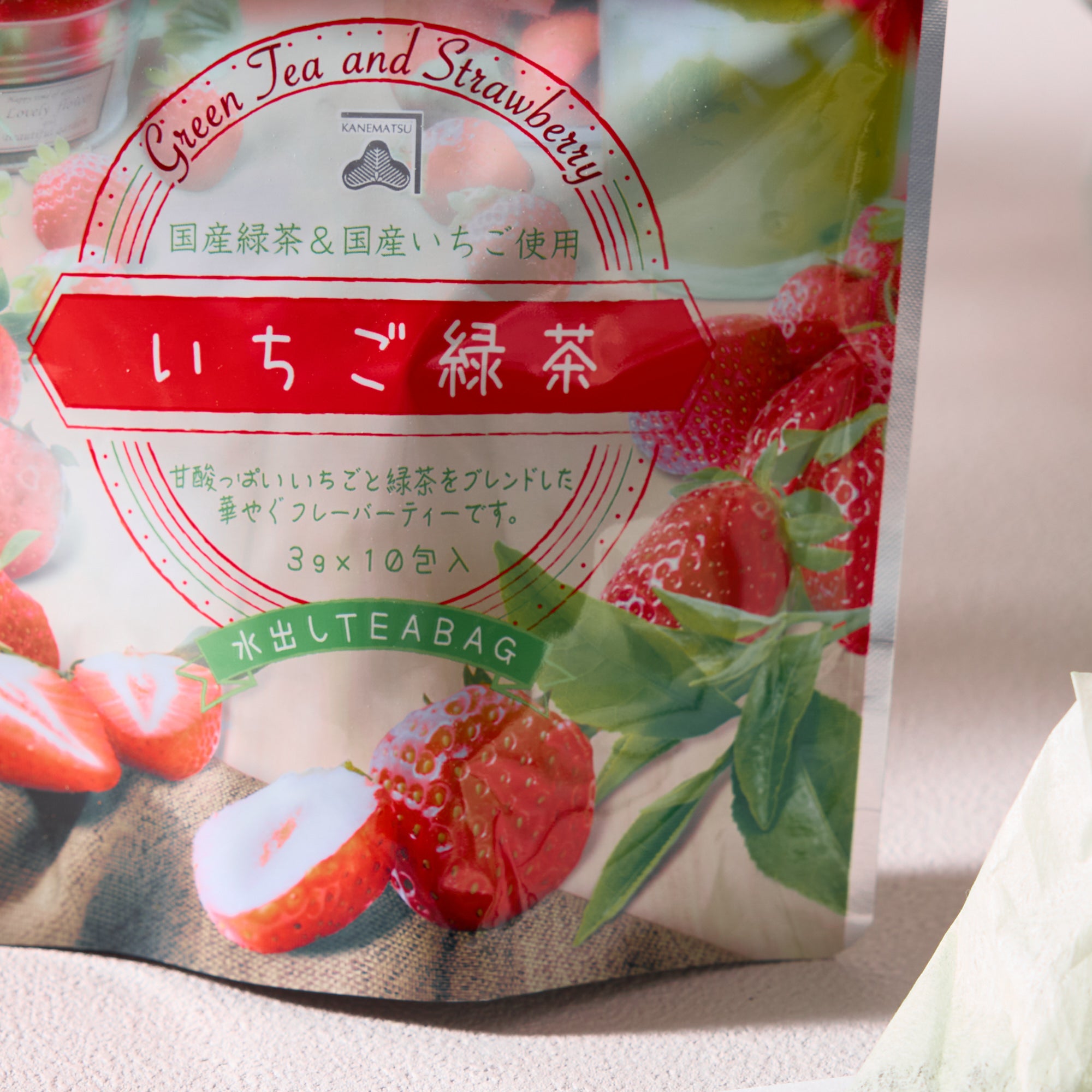 Strawberry Infused Green Tea (10 tea bags)