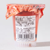 Japanese Watermelon Jelly