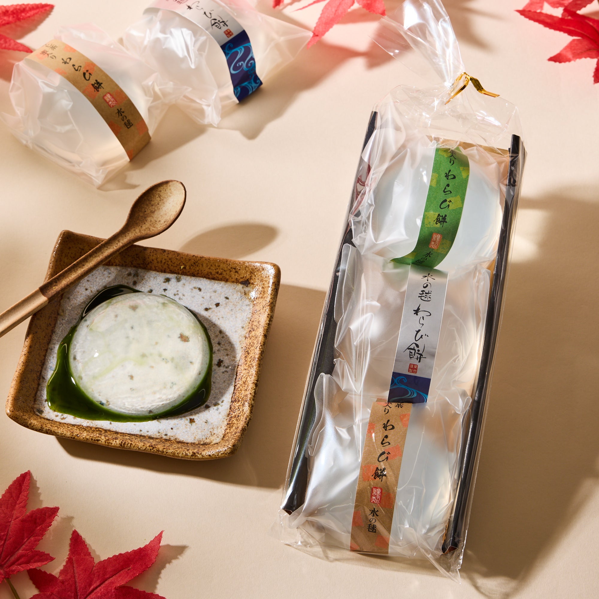 Mizu no Mari Warabimochi Assortment