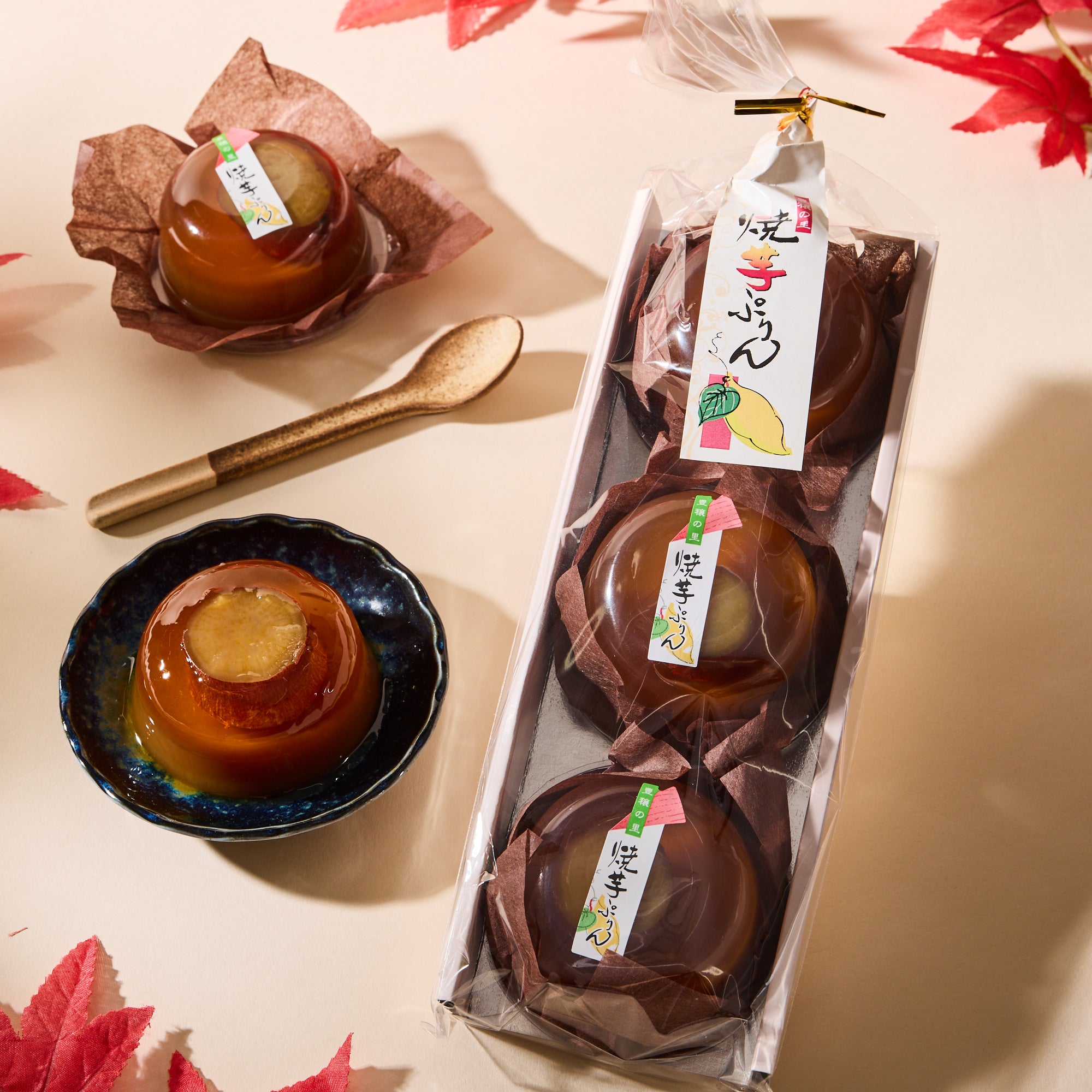 Roasted Sweet Potato Pudding (3 pieces)