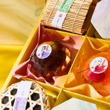 Tsuruya Seika Jelly Assortment