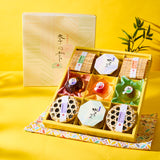 Tsuruya Seika Jelly Assortment