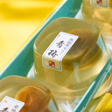 Green Ume Jelly (3 pieces)