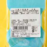 Green Ume Jelly (3 pieces)