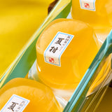 Natsumikan Jelly (3 pieces)