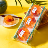 Mitsumame Jelly (3 pieces)
