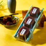 Mizu Yokan (3 pieces)