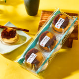 Chestnut Jelly (3 pieces)