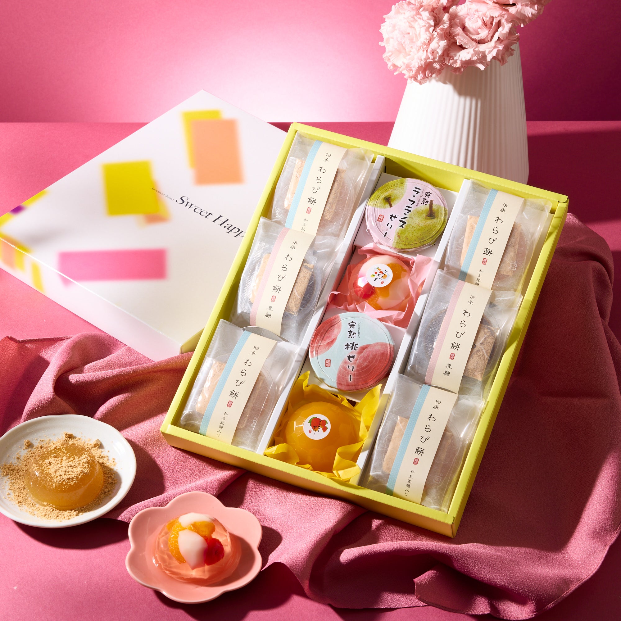 Warabimochi & Jelly Gift Set (10 pieces)