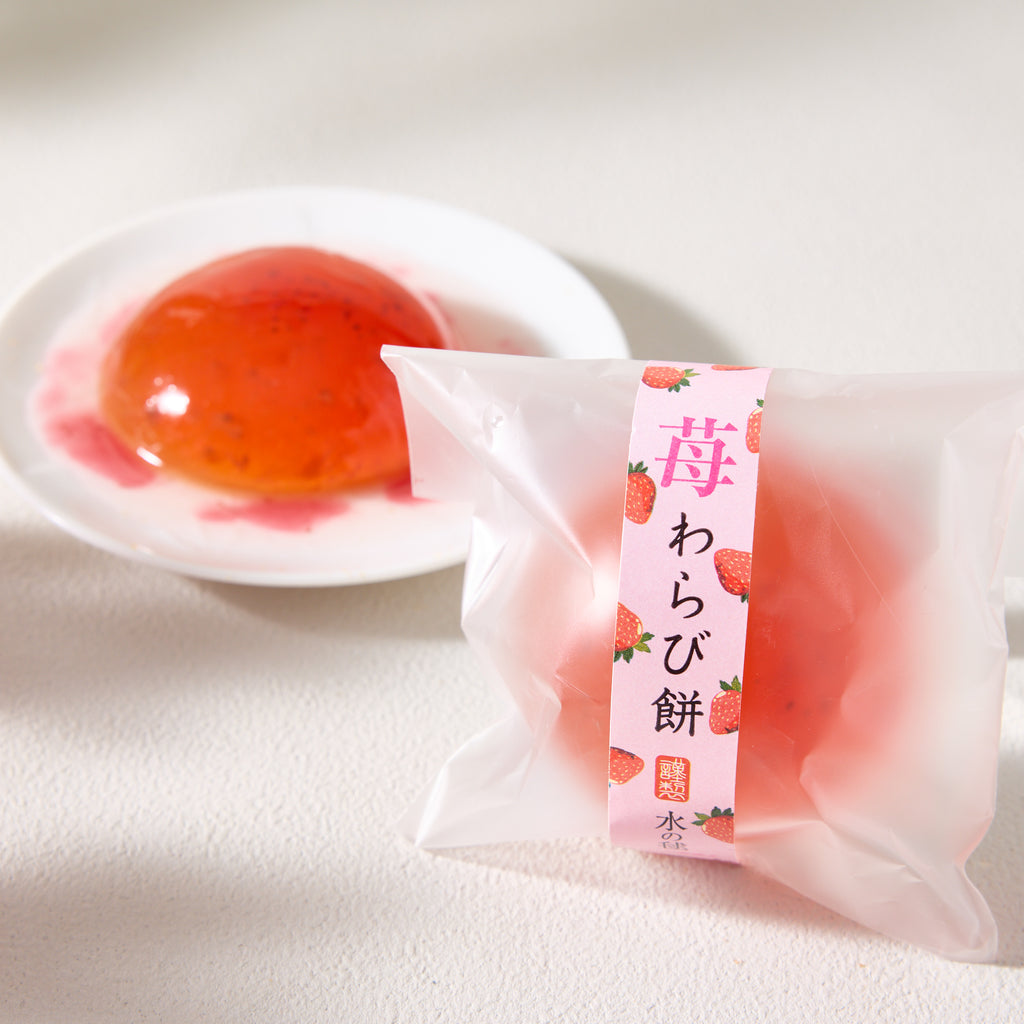 Strawberry Syrup Warabi Mochi