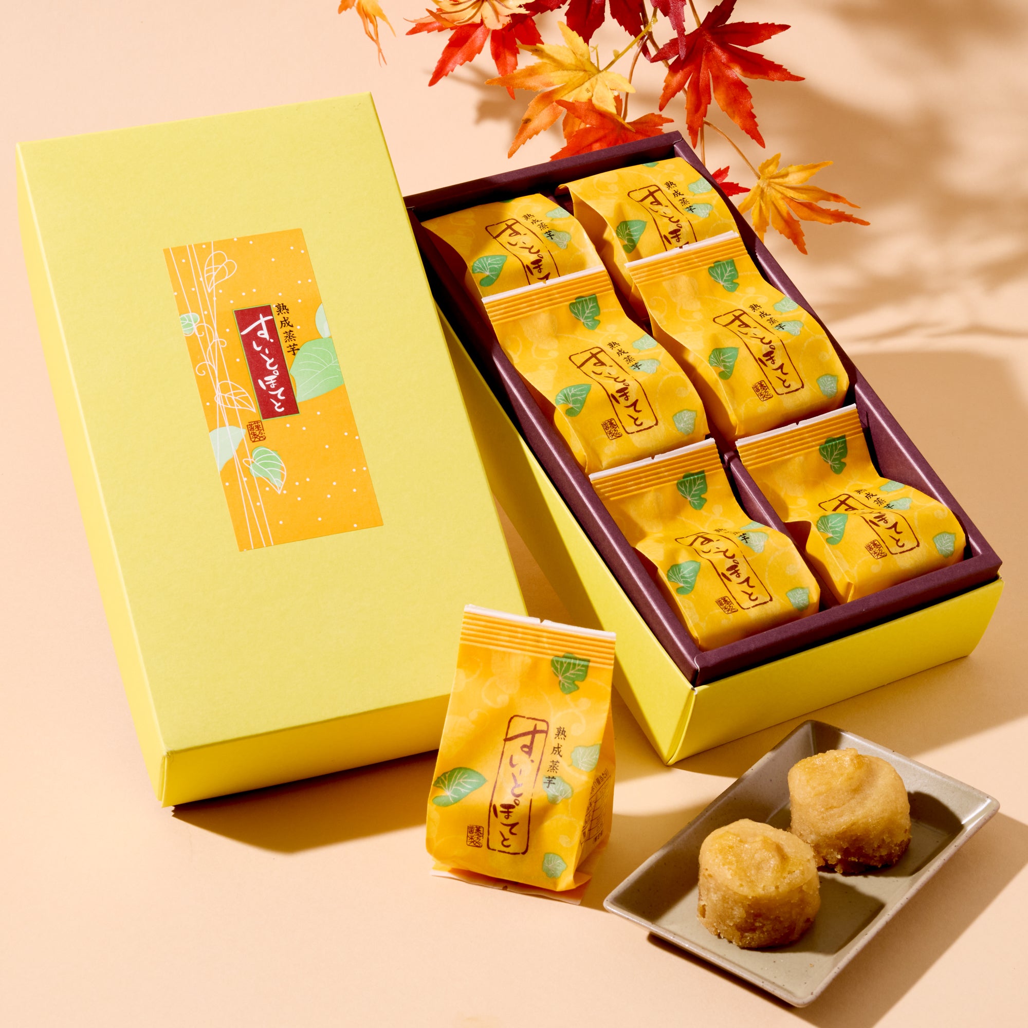 Naruto Kintoki Sweet Potato Cakes