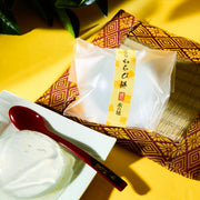 Yuzu Syrup Warabimochi