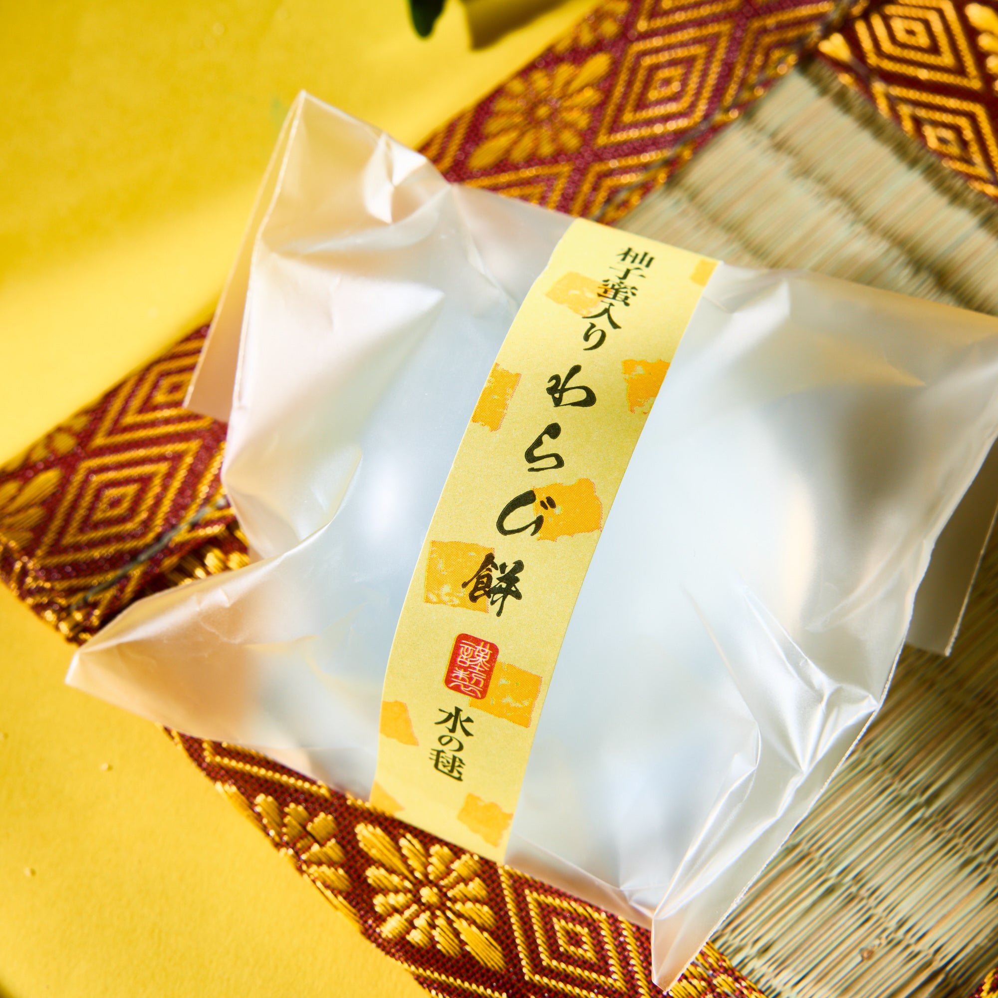 Yuzu Syrup Warabimochi
