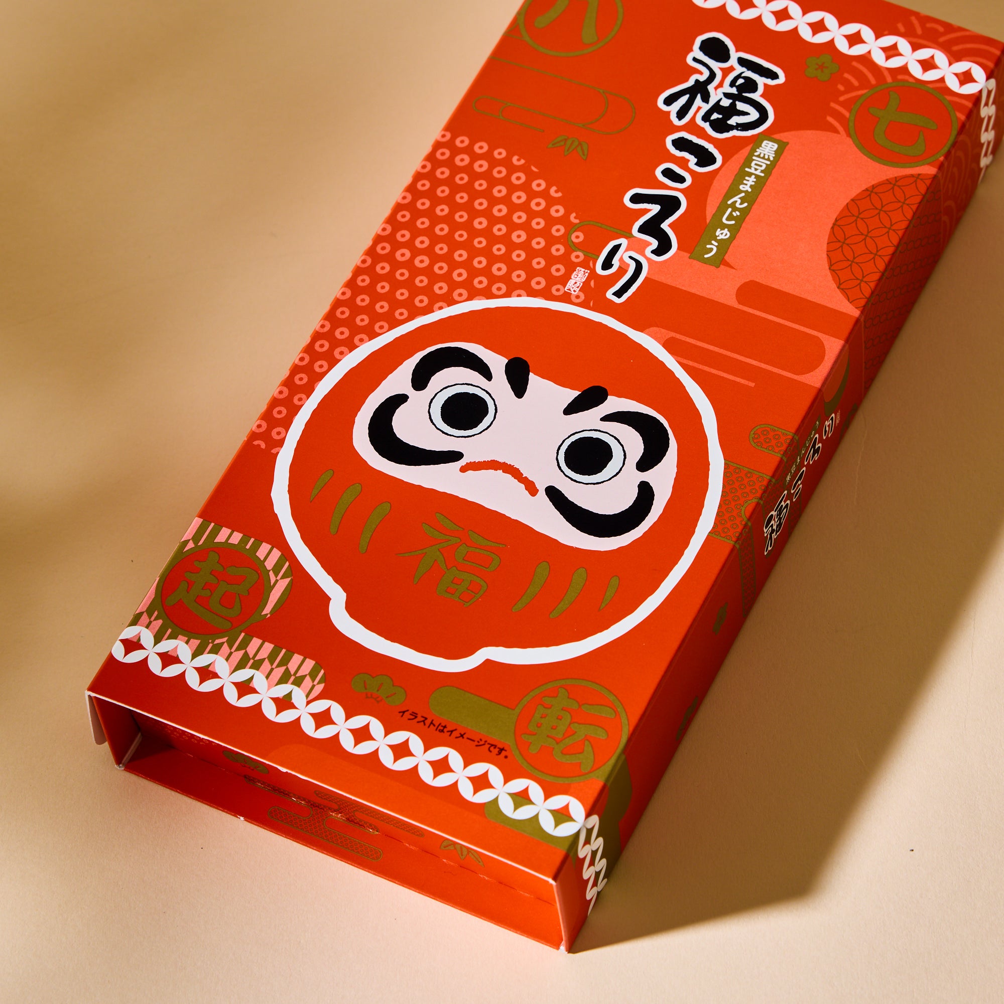 Black Soybean Daruma Manju (5 pieces)