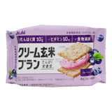 Asahi Blueberry Cream Rice Bran