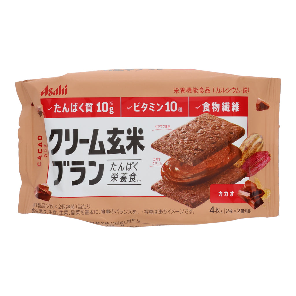 Asahi Cacao Rice Cream Brown Rice Bran