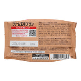Asahi Cacao Rice Cream Brown Rice Bran