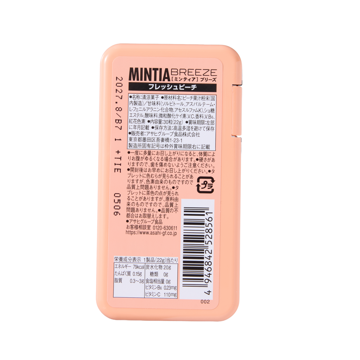 Mintia Breeze Fresh Peach Mints