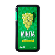 Mintia Breeze Shine Muscat Grape Mints