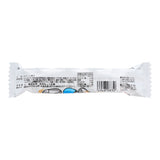 Umaibo Cheese Stick (30 Piece Set)