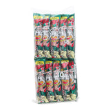 Umaibo - Salad (30 pieces)