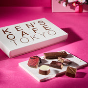 Ken’s Cafe Tokyo Chocolate Assortment (7 pieces)