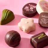 Sakura Chocolate Gift Box (11 pieces)