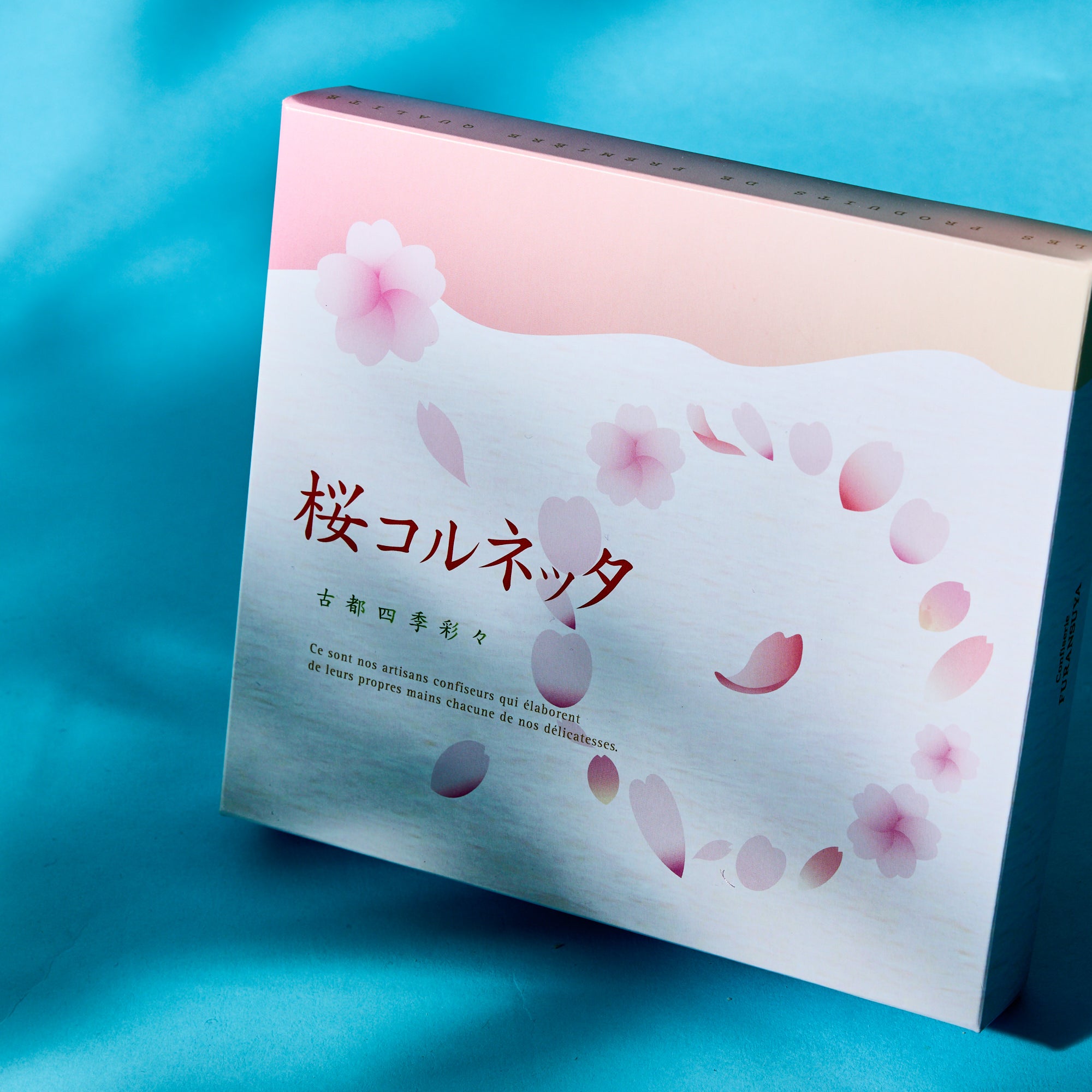 Furansuya Sakura Cornetta