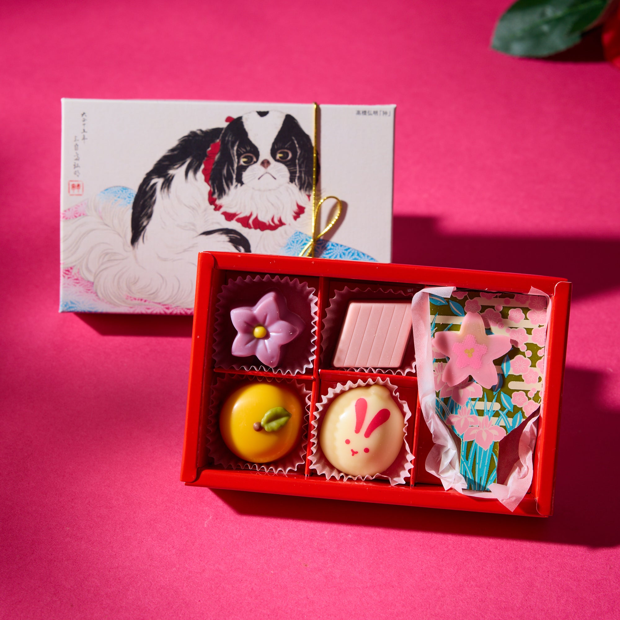 Goncharoff Wagashi Chocolate Assortment (5 pieces)