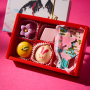 Goncharoff Wagashi Chocolate Assortment (5 pieces)