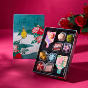 Goncharoff Wagashi Chocolate Assortment (10 pieces)
