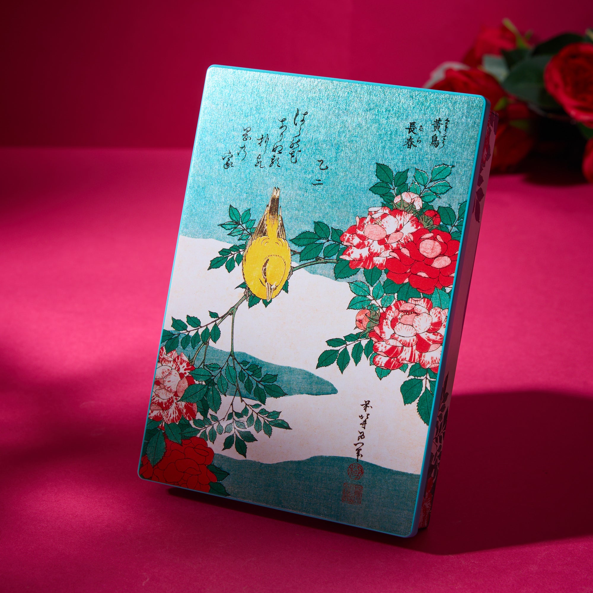 Goncharoff Wagashi Chocolate Assortment (10 pieces)