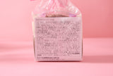 Sakura Tea Cake Cookies (5 pieces)