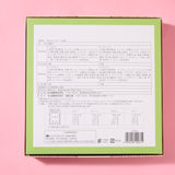 Sakura Tea Cake Cookies (6 pieces)