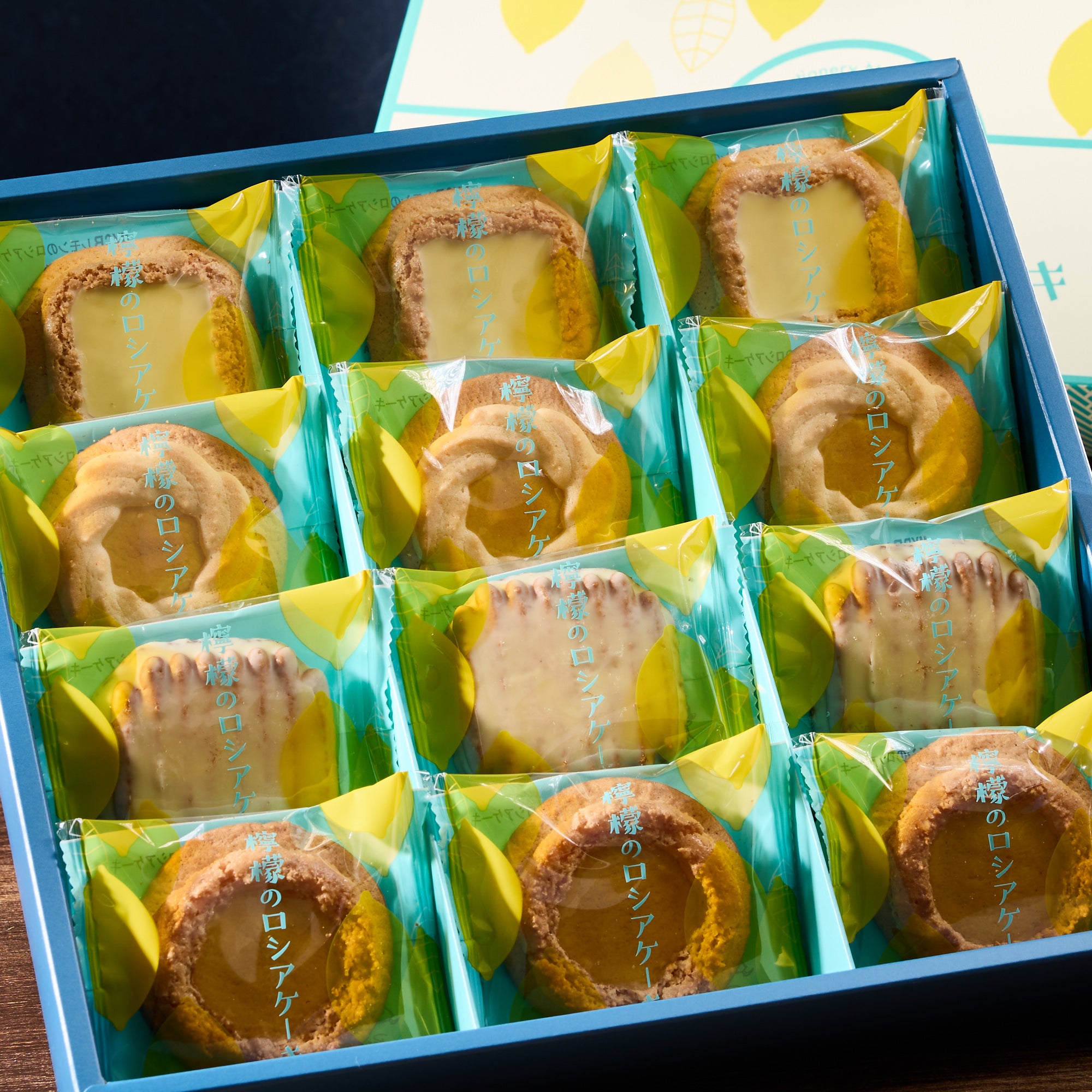 Lemon Cookies (12 pieces)